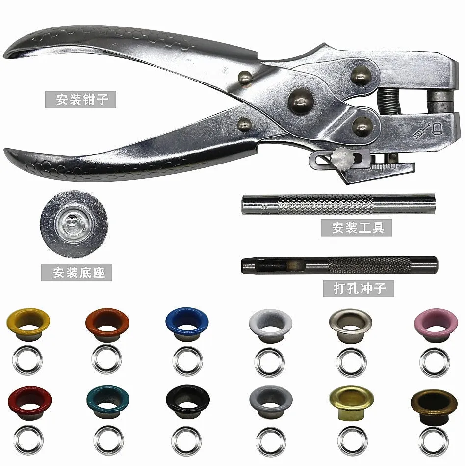 12Colors 5mm Metal Grommets Kit Metal Eyelets Kits Shoe Eyelets Grommet Sets for Leather Fabric Belt Clothes Crafts, and More