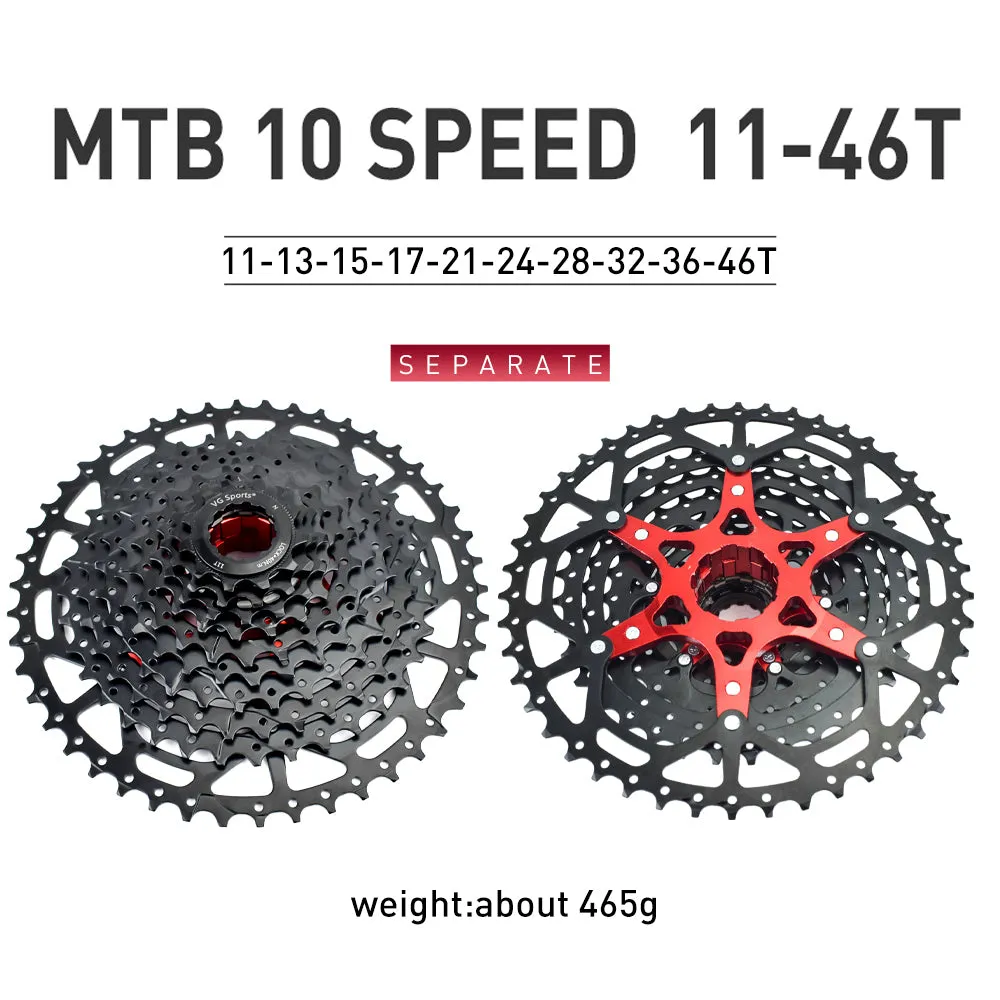 VG Sports Black 8/9/10/11/12 Speed Aluminum Bicycle Cassette