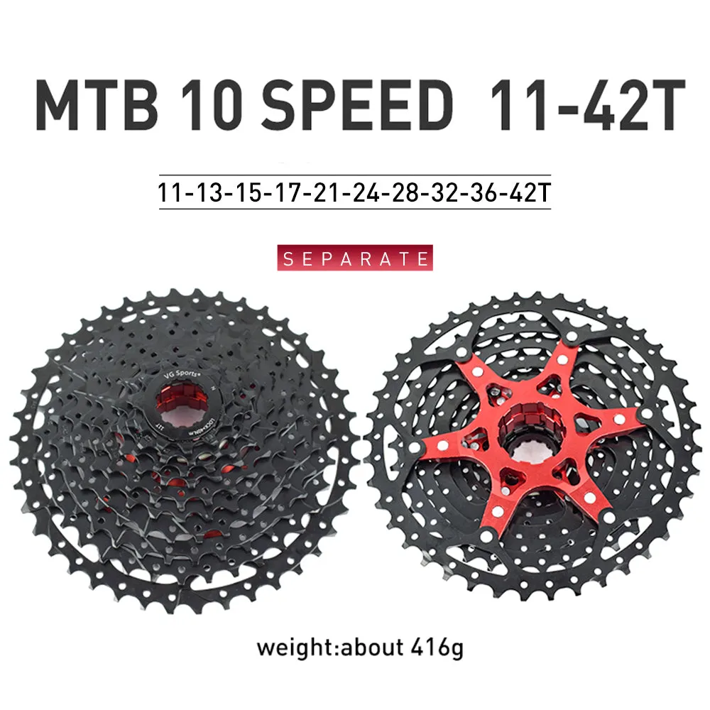 VG Sports Black 8/9/10/11/12 Speed Aluminum Bicycle Cassette