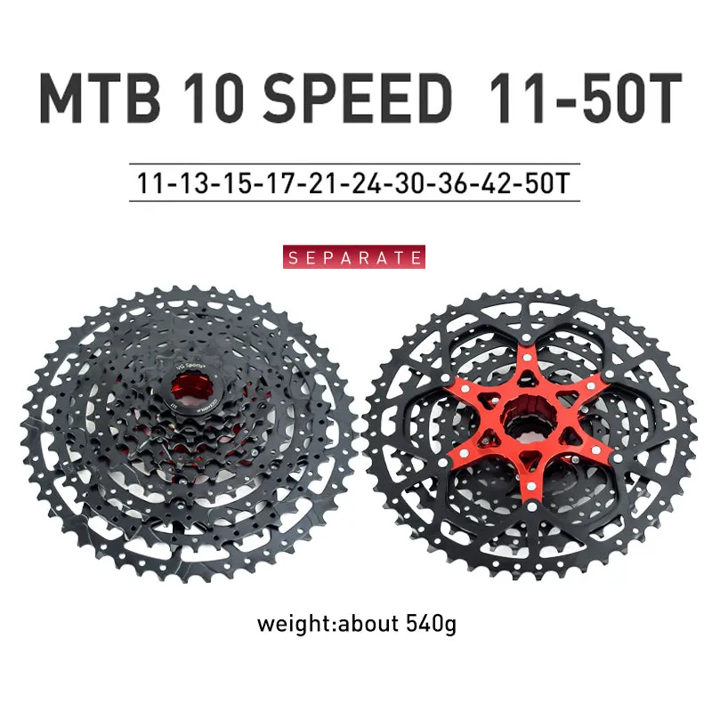 VG Sports Black 8/9/10/11/12 Speed Aluminum Bicycle Cassette