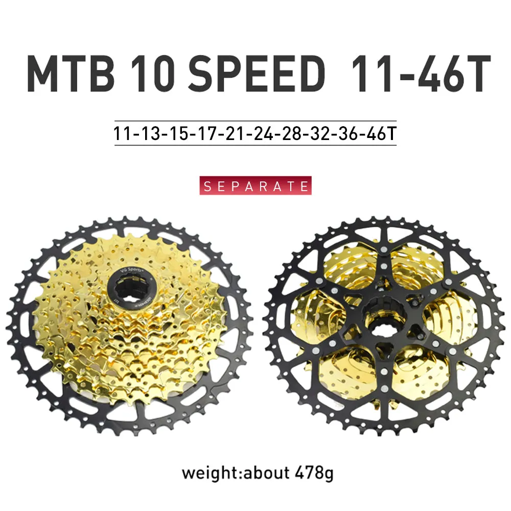 VG Sports Black&Gold 8/9/10/11/12 Speed Aluminum Bicycle Cassette