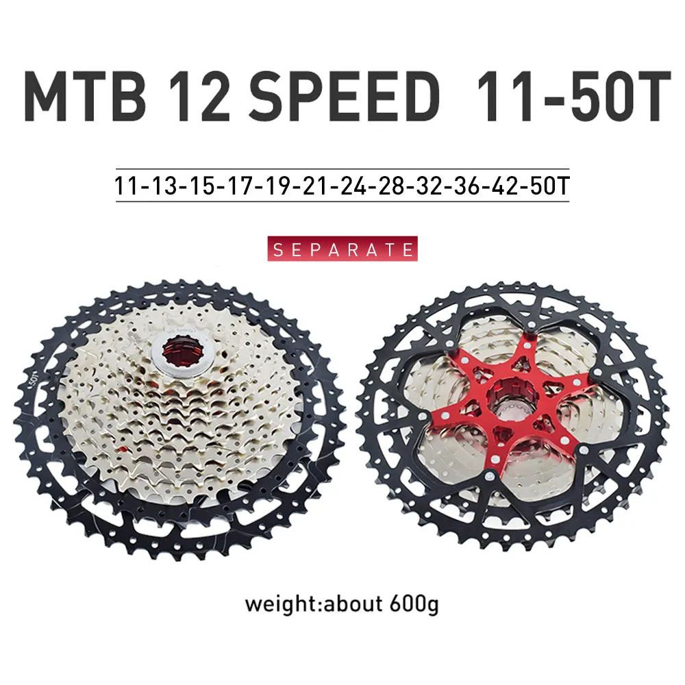 VG Sports Black&Silver 8/9/10/11/12 Speed Aluminum Bicycle Cassette