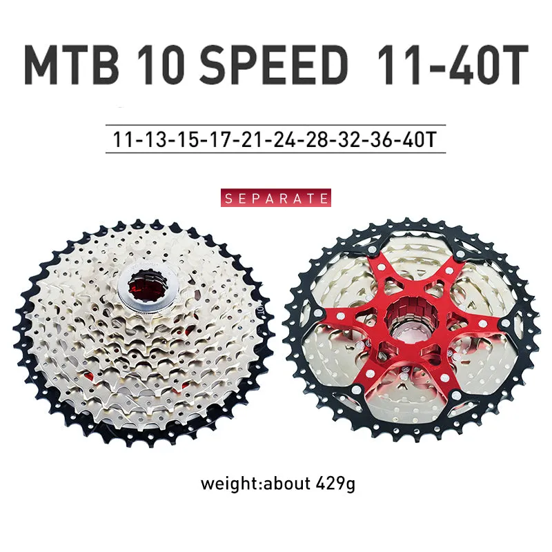 VG Sports Black&Silver 8/9/10/11/12 Speed Aluminum Bicycle Cassette